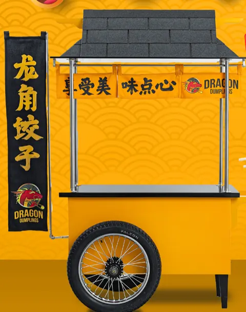 Dragon Dumplings siomai cart